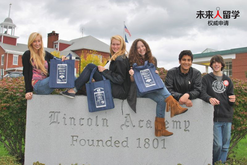 林肯中学 Lincoln Academy 学费|特色|课程|申请 美国私立高中 缅因州高中 未来人留学 