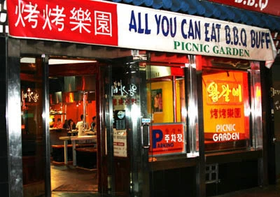 纽约君推荐:纽约十大自助餐厅