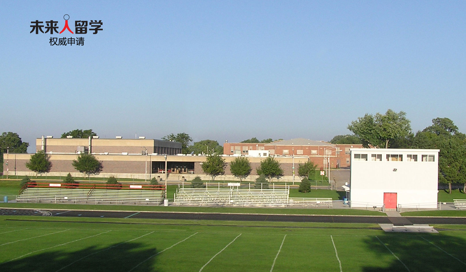 博高中学 Bow High School 美国公立高中 去美国读高中 新罕布什尔州高中 美国高中留学 初中生留学美国 高中留学美国