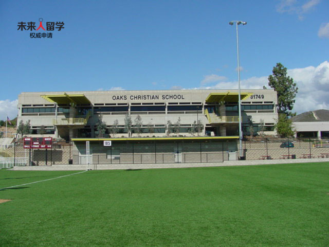 橡树基督学校 Oaks Christian School 洛杉矶著名私立中学 加州著名私立中学 美国私立高中 美国中学 加利福尼亚州中学