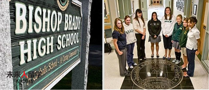 主教布迪雷高中成立于1963年，位于新罕布什尔州康科德，是一所教育质量优良的天主教学校，获得新英格兰学院协会认证，2012年荣获“美国总统将”。
