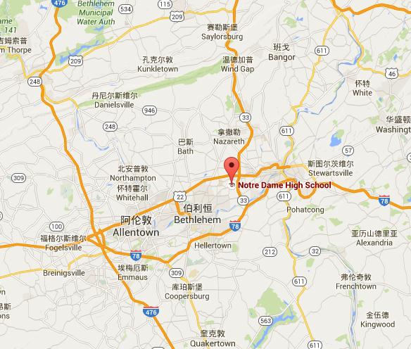 圣母高中成立于1956年,位于宾州Easton,是一所私立制天主教学校。该校成立于1956年,该校提供9年级至12年级的课程,是当地规模较大的一所中学。