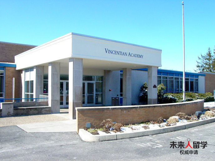 文森高中（Vincentian Academy）成立于1932年，位于宾州匹兹堡市。学校是一所国际IB高中，是美国