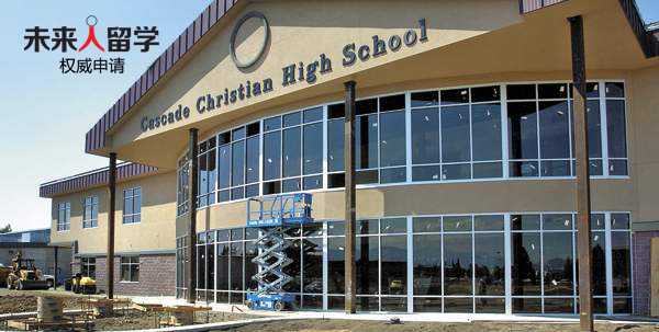 凯思嘉徳学校(Cascade Christian Schools)成立于1992年,位于华盛顿州皮阿拉普。学校凭借多年优质教学已获得国际基督教学校协会(ACSI)认证,同时该校学生也能得到专业的艺术指导,综合能力较高。