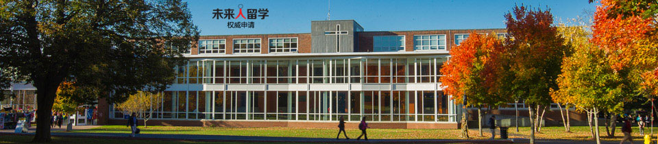 莫瑞麦克学院(Merrimack College)硕士预科课程申请及费用全解!