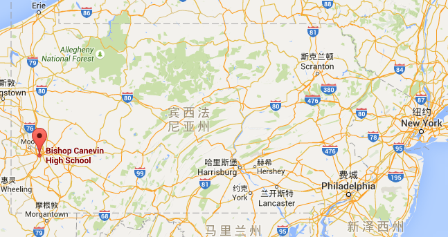 卡尼文教会高中(Bishop Canevin High School)成立于1959年,位于宾州匹兹堡市。学校获得美国中部协会与美国天主教教育协会认证。专业敬业的教师团队和一流的硬件设施为每一位在校生提供高质量的教育服务。