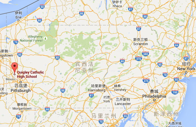 奎格利天主教高中(Quigley Catholic High School)成立于1967年。学校获得美国中部协会和国家天主教会教育协会认证,是一所不断成长的、天主教大学预备的、男女合校的优秀中学。