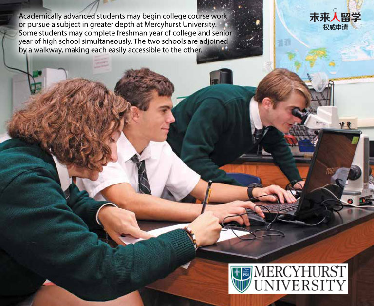 梅西赫斯特高中 Mercyhurst Preparatory School 美国私立高中 宾州私立高中 美国IB高中 宾夕法尼亚州高中 美国高中留学
