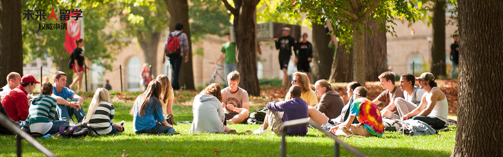 美国大学-威斯康星大学麦迪逊分校（University of Wisconsin-Madison）-未来人留学