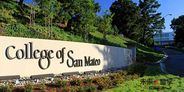 圣马特奥社区学院College of San Mateo每年上千名学生进入加州大学系统