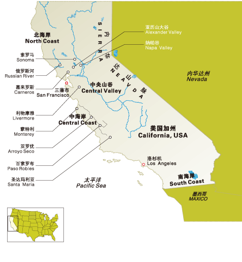 加利福尼亚州state of california