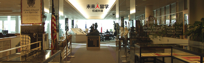 密苏里大学圣路易斯(University of Missouri–St. Louis 简称UMSL)申请条件及费用,未来人留学权威申请