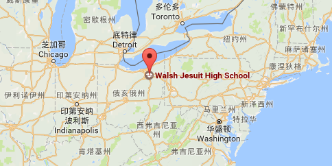 沃什耶稣高中(Walsh Jesuit High School )俄亥俄州-未来人留学权威申请