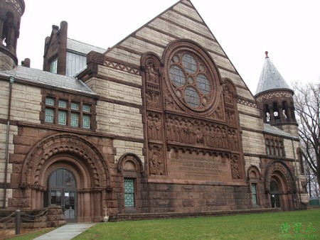 普林斯顿大学 Princeton University:毕业生20年后平均总收入795700美元