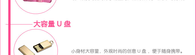 美国留学必备物品大放送 成功办理留学 人人有！