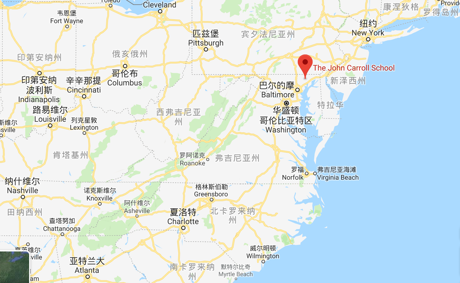 美国私立寄宿高中:约翰卡罗尔学校(The John Carroll School) 蓝带高中,马里兰州寄宿高中。 美国私立寄宿高中:约翰卡罗尔学校(The John Carroll School) 蓝带高中,马里兰州寄宿高中。