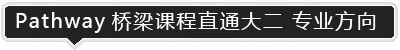 ʢٴѧ,ʢٴѧ48