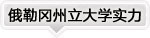 ʢٴѧ,ʢٴѧ